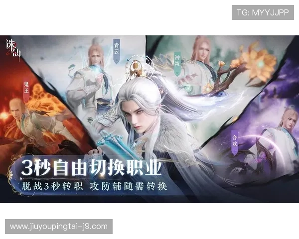 九游在线玩平台最新游戏推荐让你轻松畅享丰富游戏体验