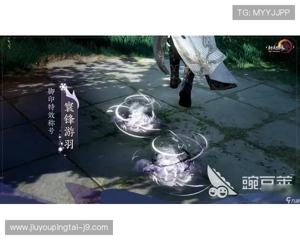 九游旗舰厅入口稳定可靠，快速登录保障玩家无忧游戏娱乐体验