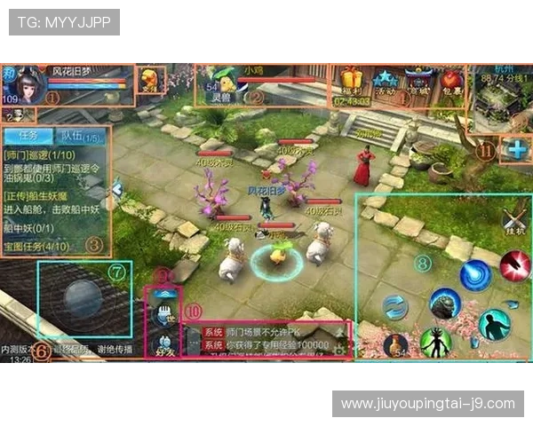 九游游戏中心网页版登录界面操作指南，新手玩家快速掌握登录流程的详细步骤