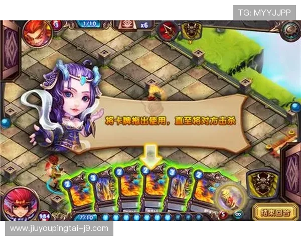 九游集团在移动游戏市场的战略布局与未来发展方向分析，助力企业持续成长