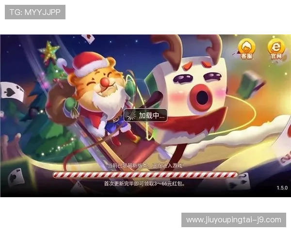 选择9游正规官网，享受公平公正的游戏环境和透明的游戏规则